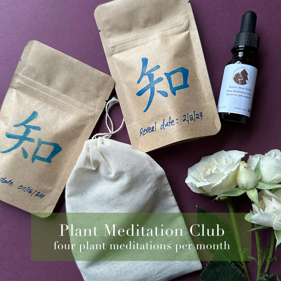 Rose Petals — Smokable Herbs - Bear Blend
